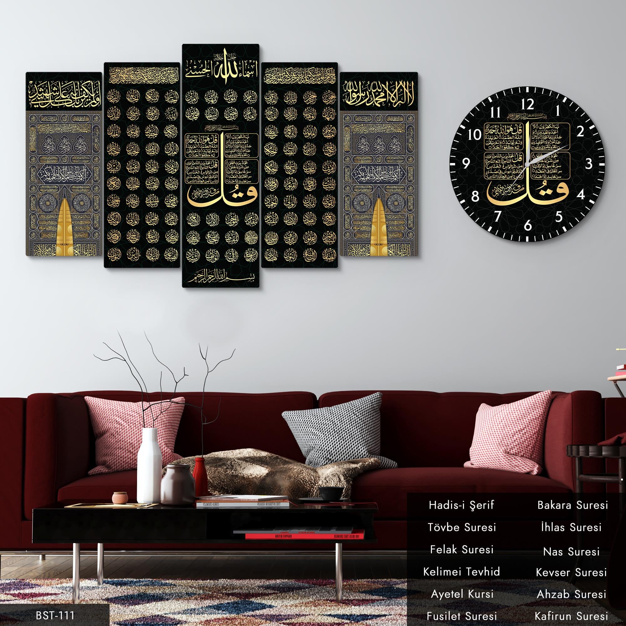 Esmaül Hüsna Dualar  MDF Tablo Saatli Set