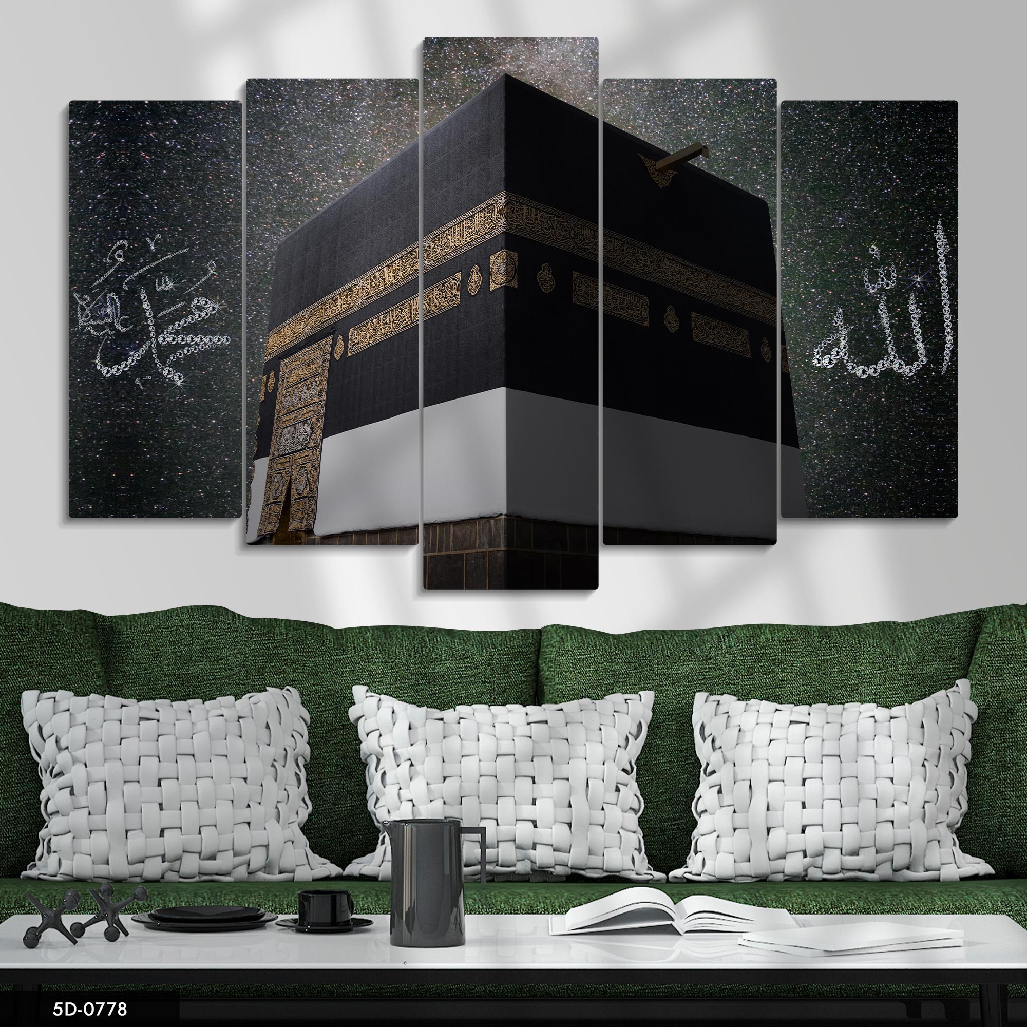 Nurlu Kabe İzleri Minyatür Detaylı İslam Temalı  5 Parçalı Mdf Tablo