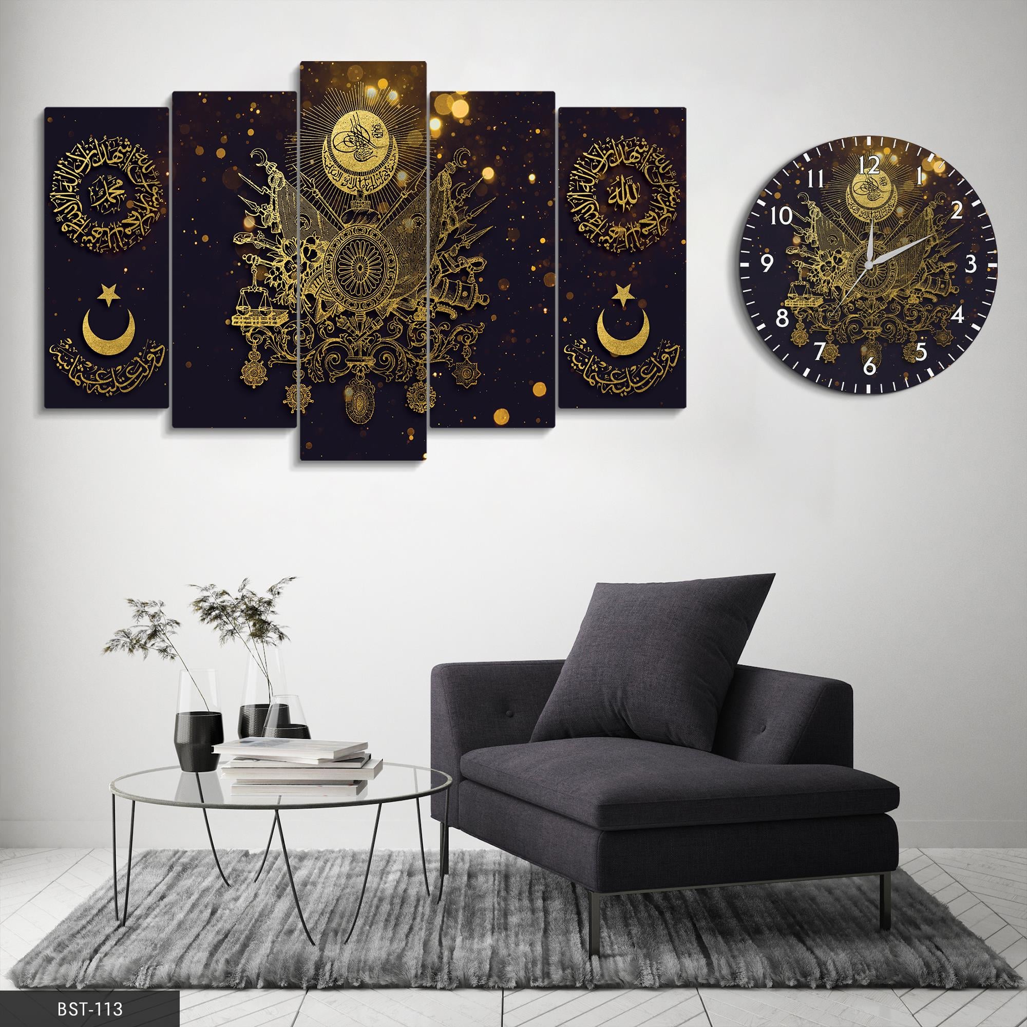 Osmanlı Arması Türk Bayrağı MDF Tablo Saatli Set