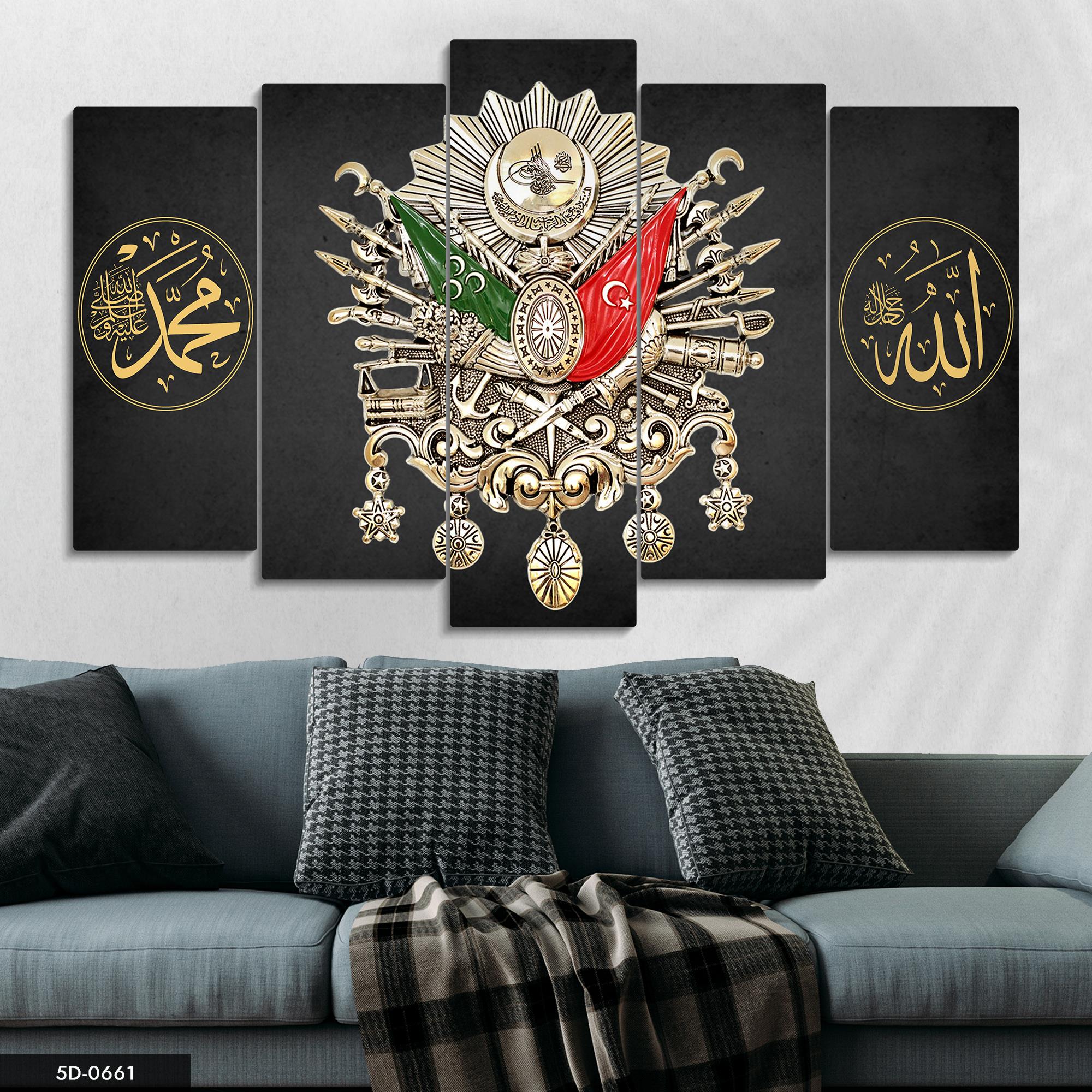 Osmanlı İslam Sanatı Modern 5 Parçalı Mdf Tablo