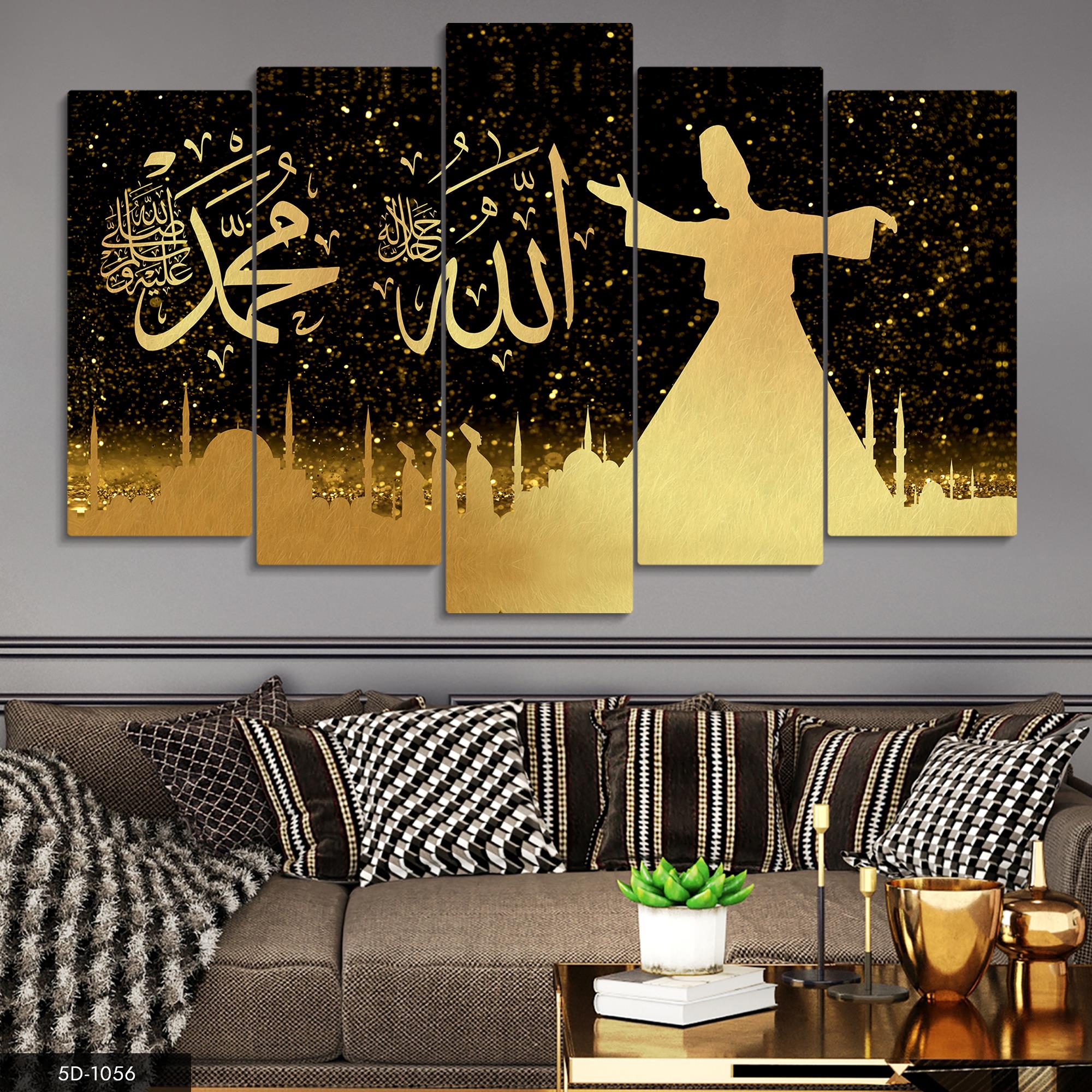 Renkli Hat Sanatı İle Allah Muhammed 5 Parçalı Mdf Tablo