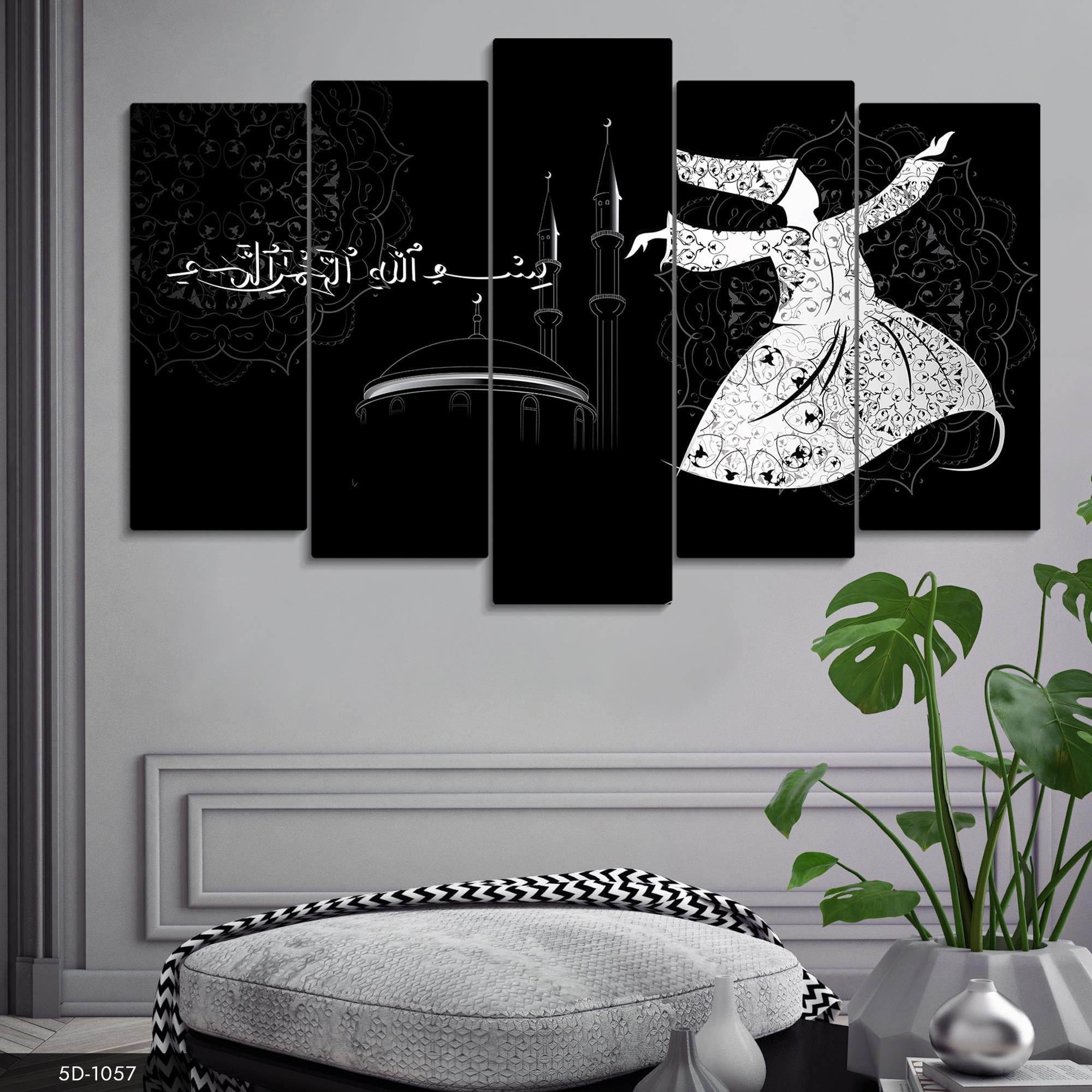 Semazen Ruhu Besmele İle 5 Parçalı Mdf Tablo