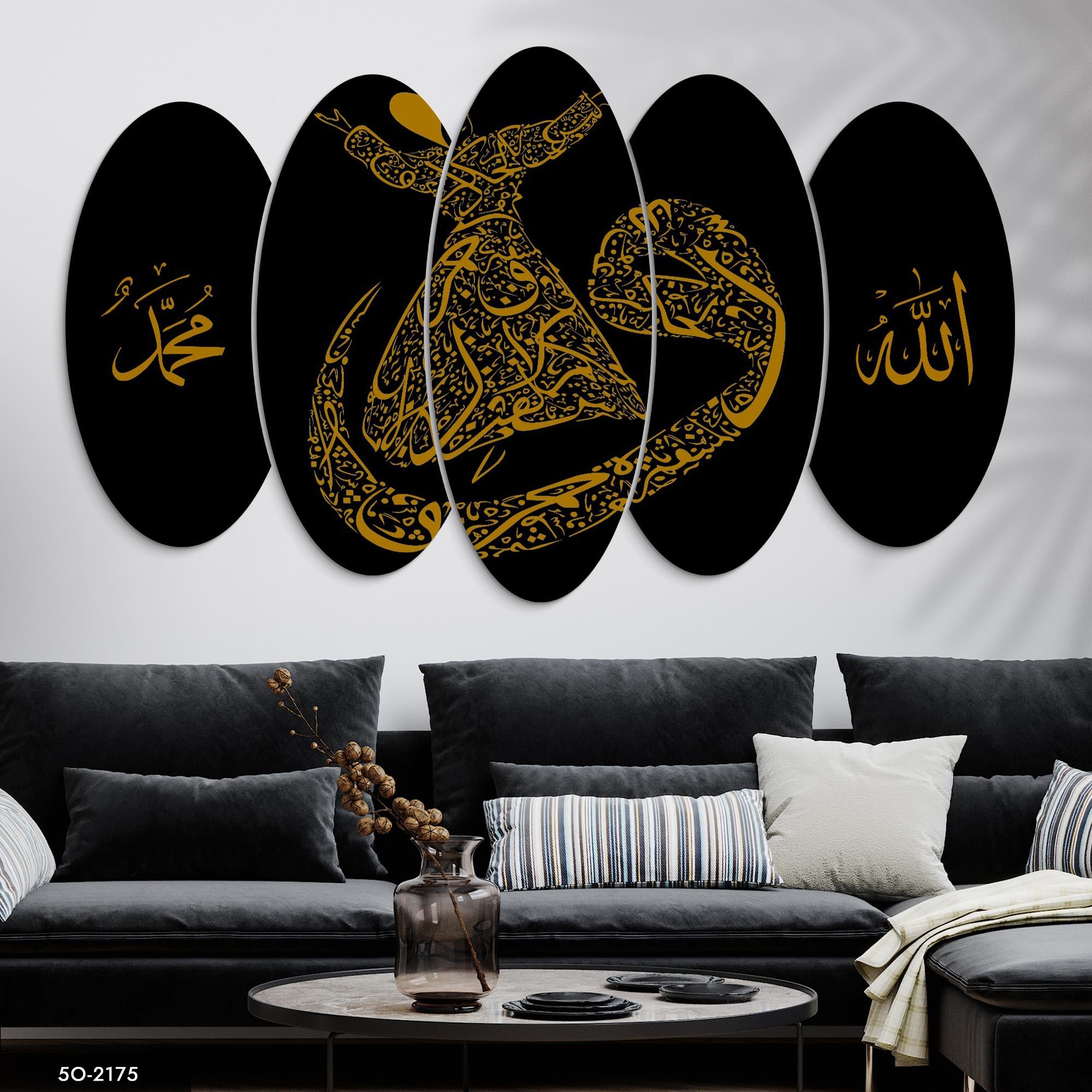 Semazen'in Dua Anı Minyatür 5 Parçalı Mdf Tablo
