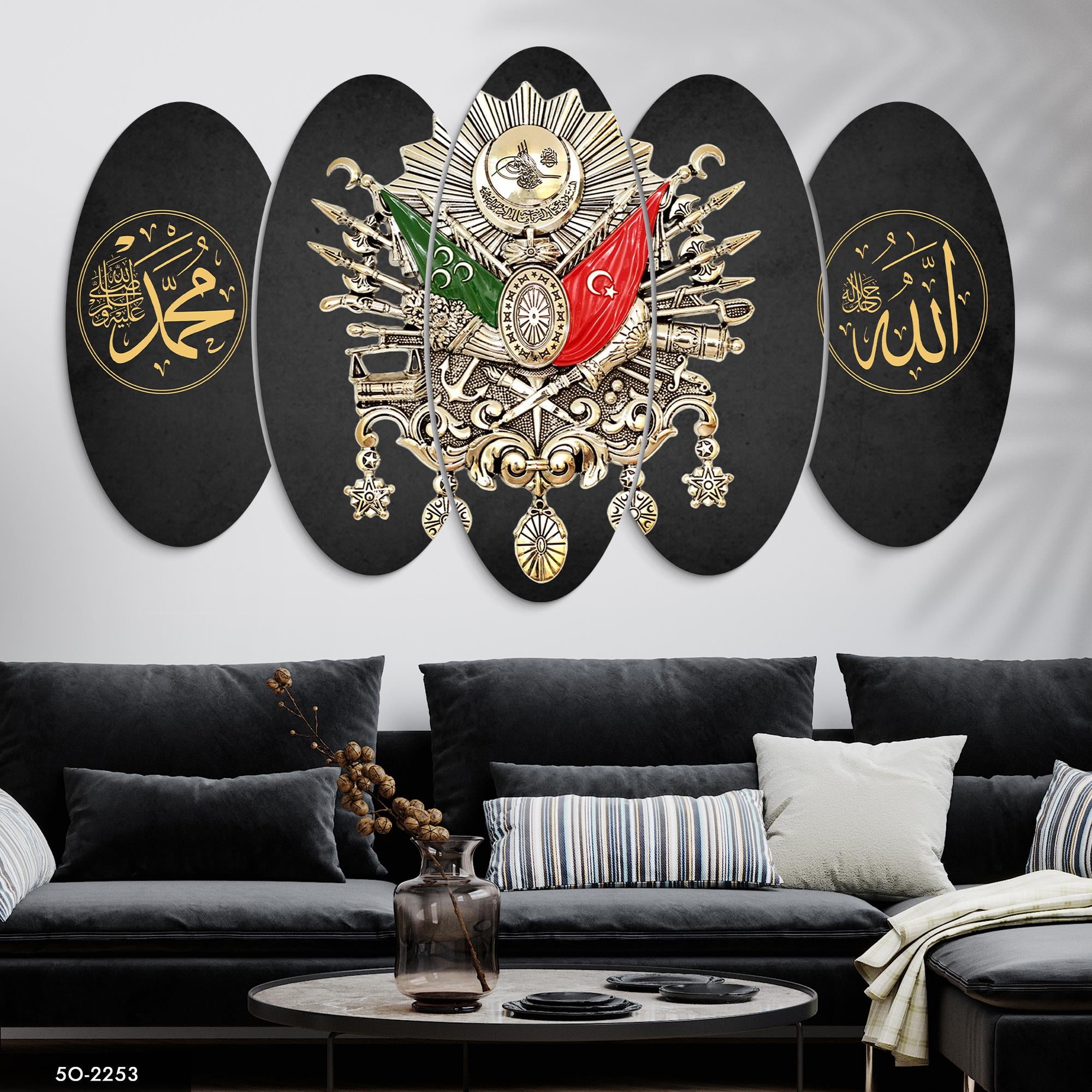 Siyah Osmanlı 5 Parçalı Mdf Tablo