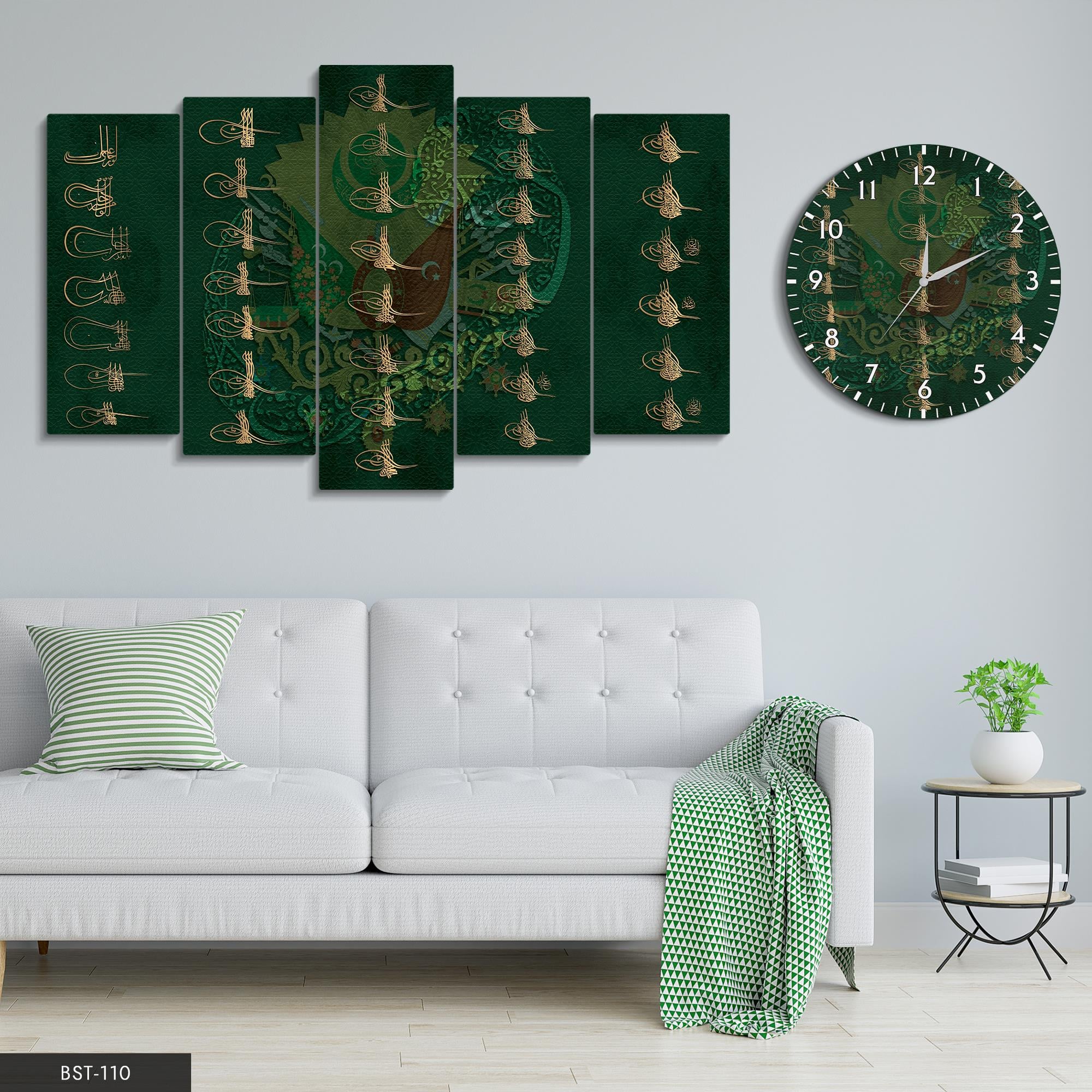 Yeşil Osmanlı Arma MDF Tablo Saatli Set