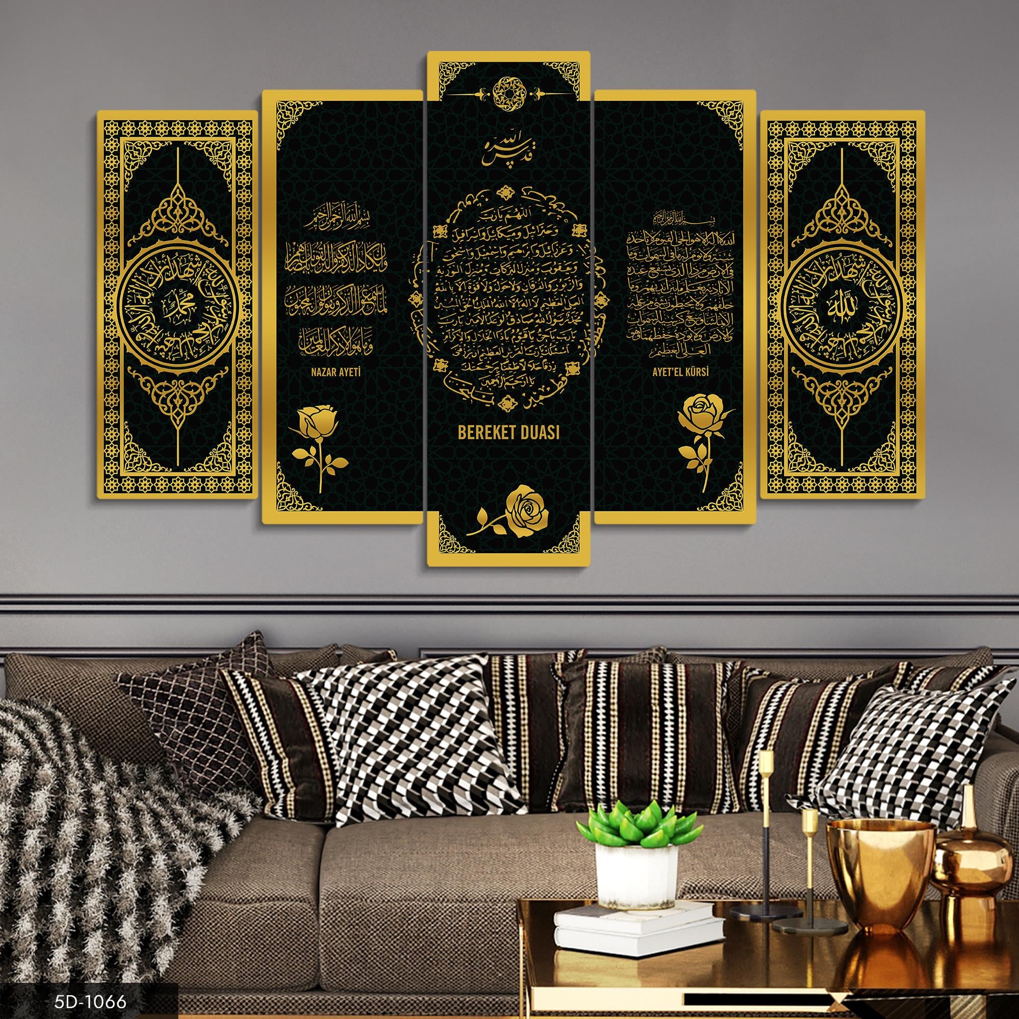  Bereket Duası İle Ayetler ile Süslenmiş 5 Parçalı Mdf Tablo