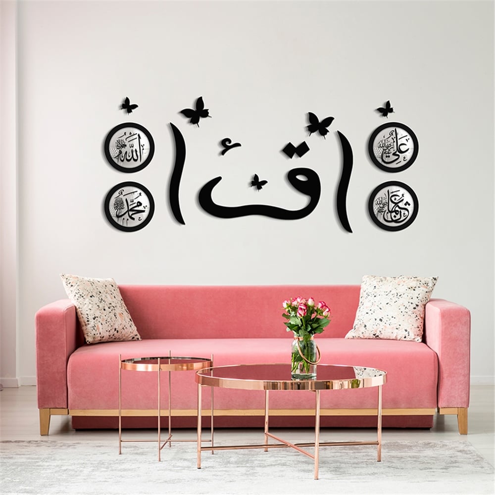Aynalı Elif Gaf Dekoru