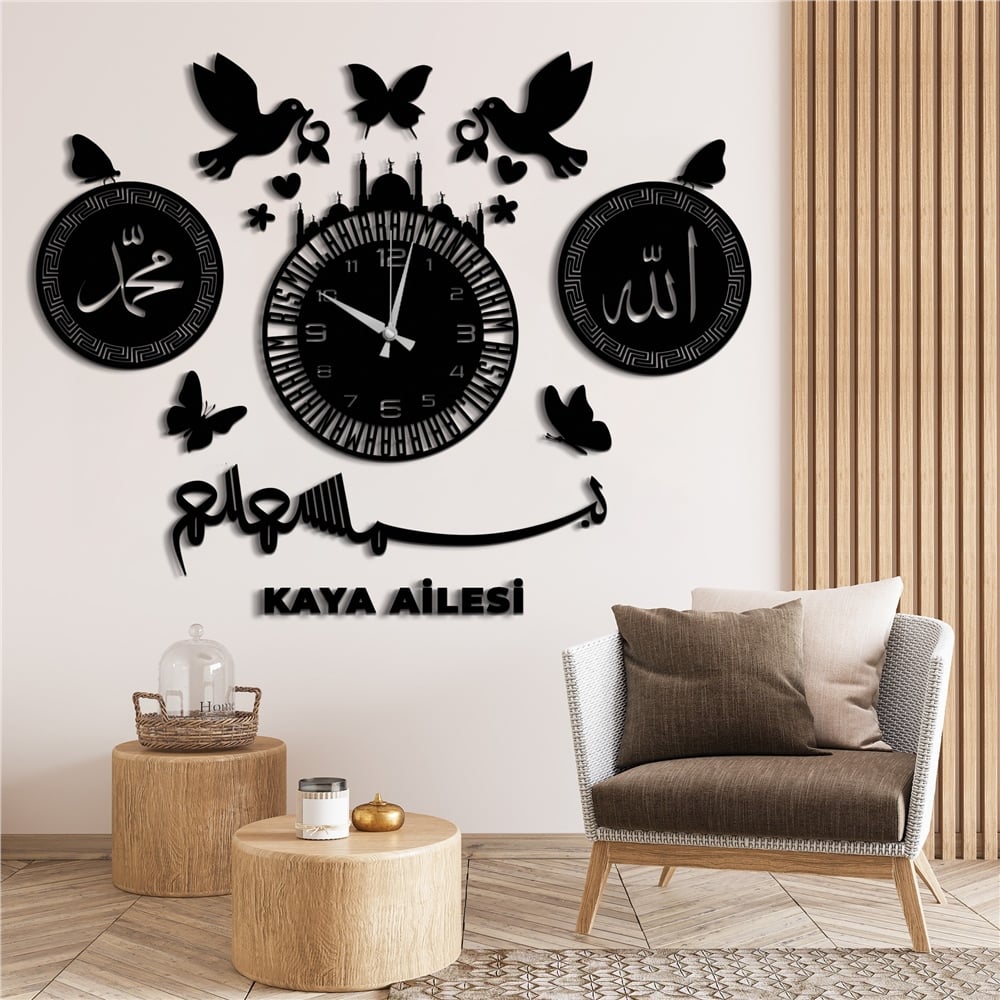 Besmele Allah Muhammed Kişiye ÖzelDekor Saat Set