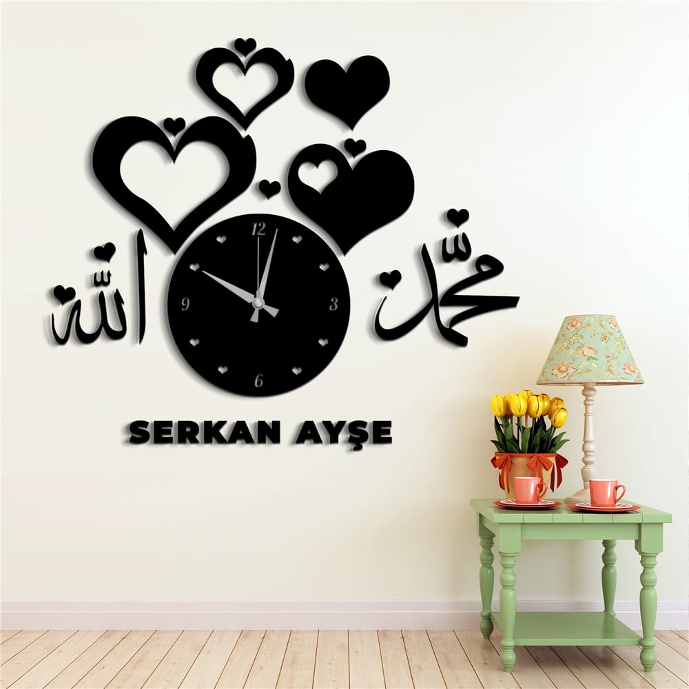 Kalp Allah Muhammed Kişiye Özel Dekor Saat Set
