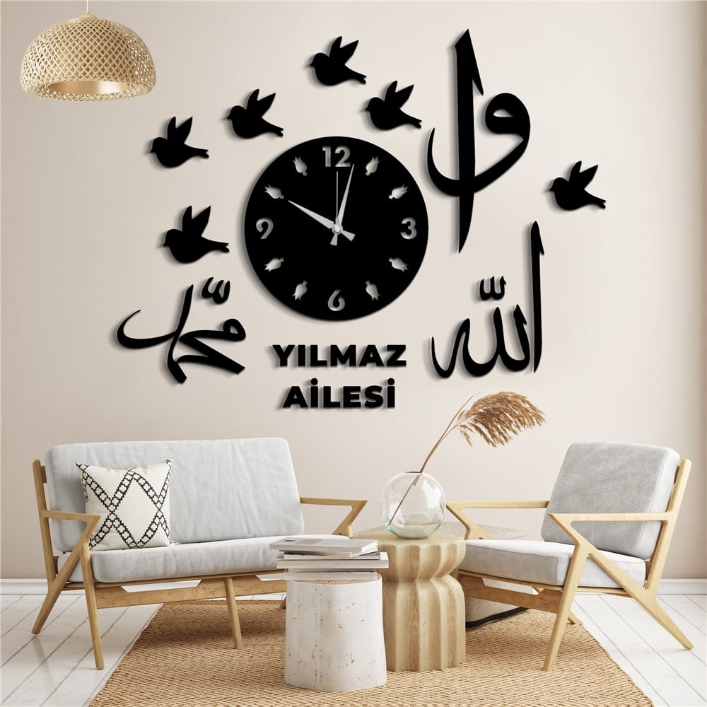 Kuş Allah Muhammed Kişiye Özel Dekor Saat Set