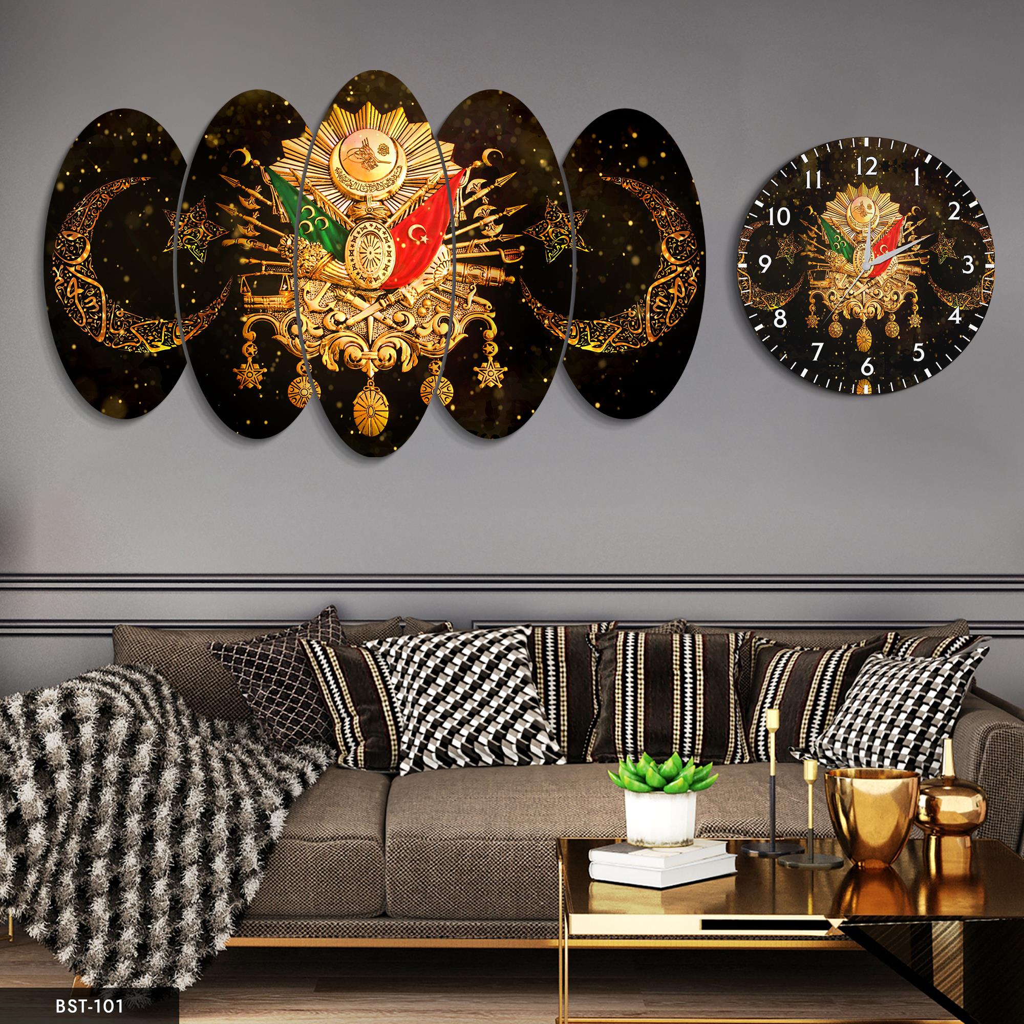 Osmanlı Arması MDF Tablo Saatli Set