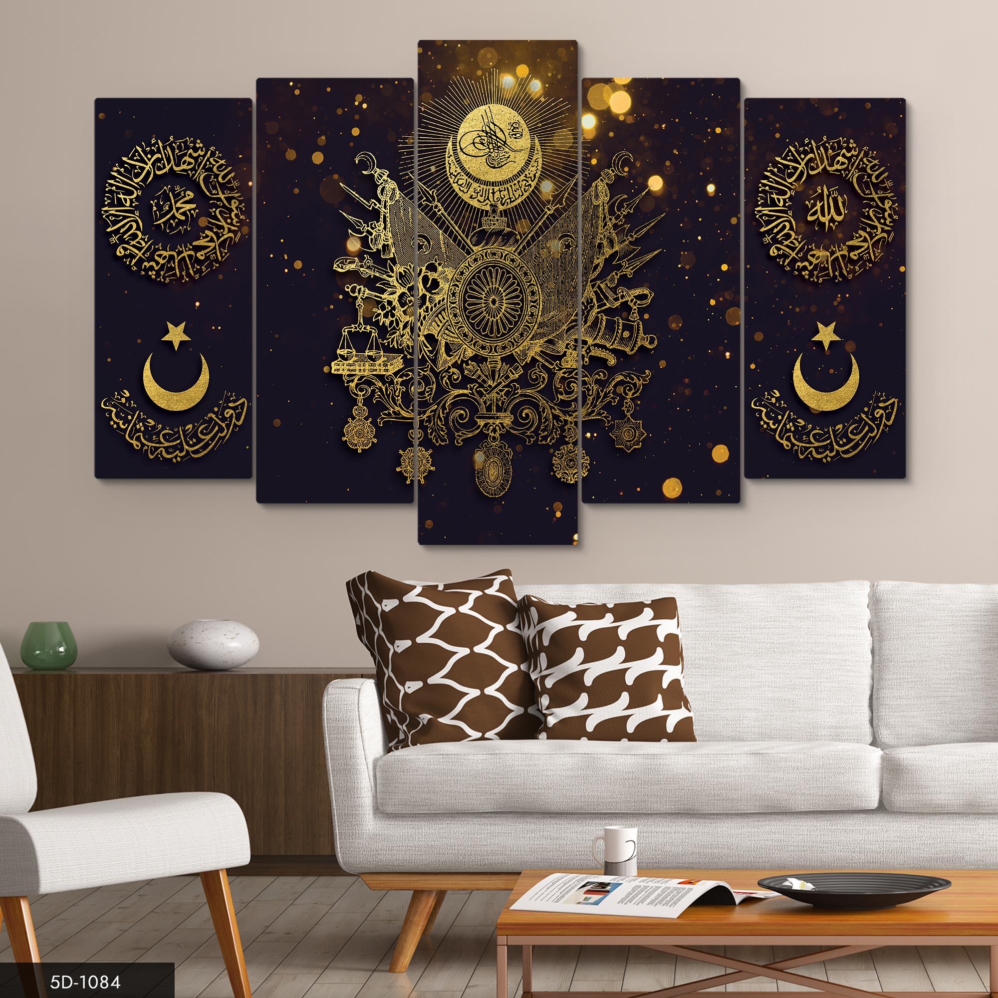Osmanlı Temalı 5 Parçalı Mdf Tablo
