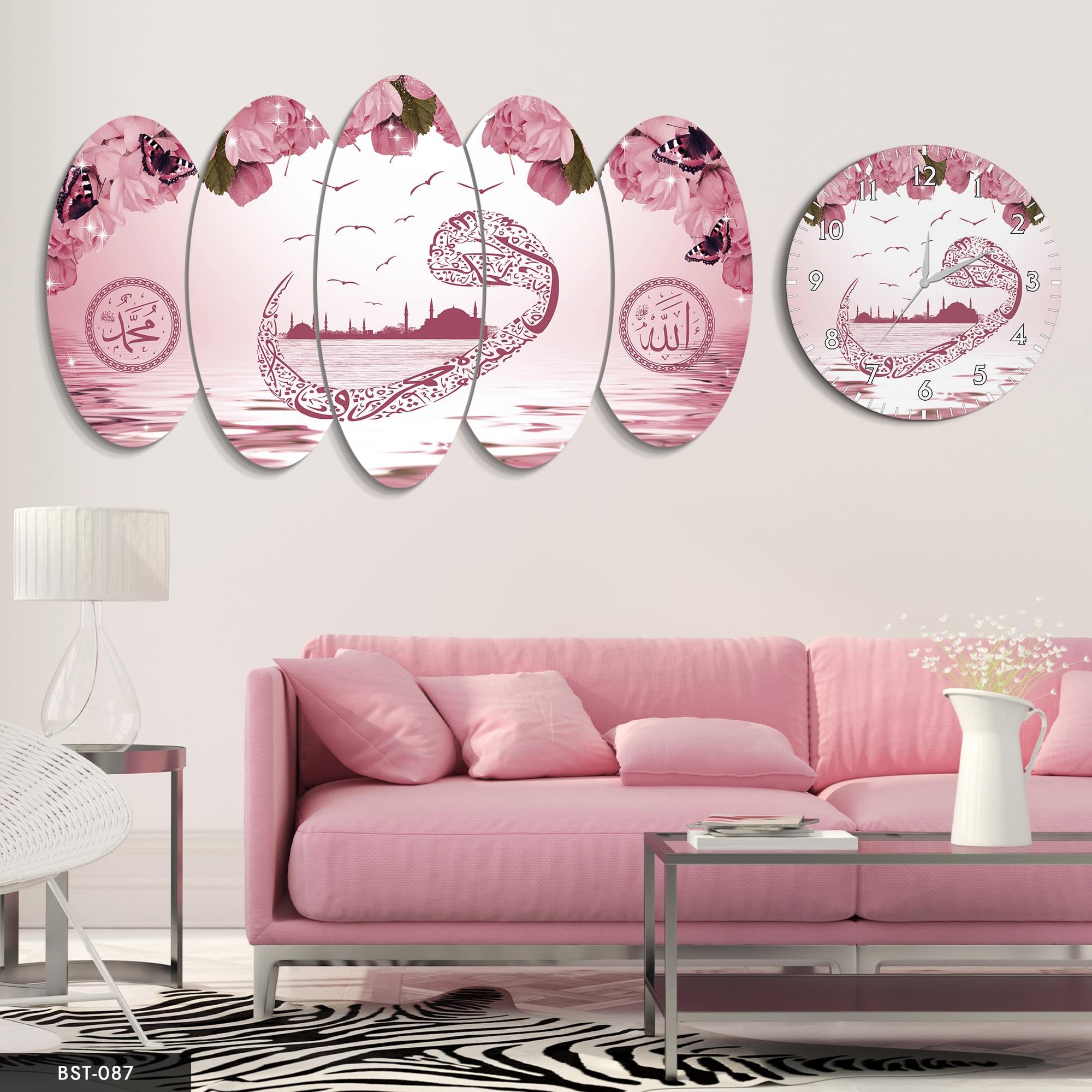 Pembe Vav Cami MDF Tablo Saatli Set