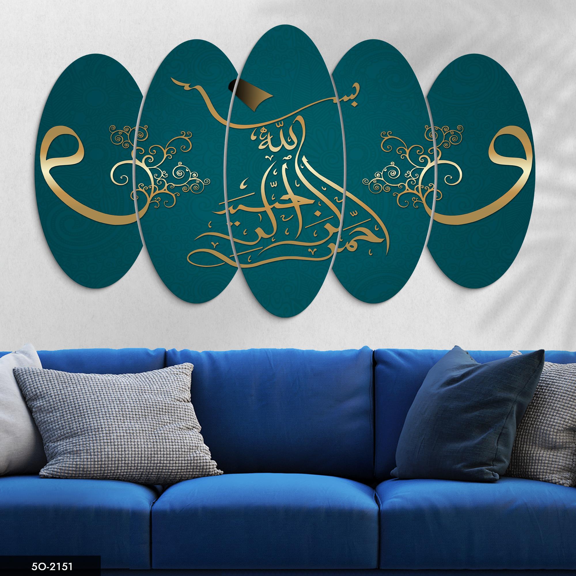 Vav Semazen Modern  5 Parçalı Mdf Tablo