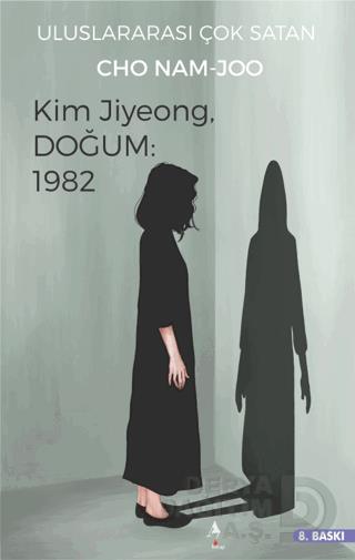 A7 / DOĞUM 1982 - KİM JİYEONG