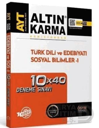 ALTIN KARMA /   AYT EDEBİYAT VE SOS 1 - 10X40 DENEME SINAVI (TÜRK DİLİ VE..)