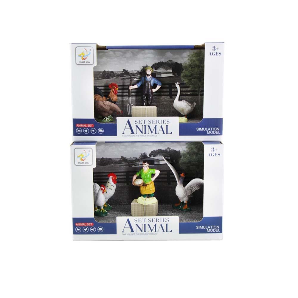 BİRLİK HJ488-9 KUTUDA KÜMES ÇİFTLİK SETİ