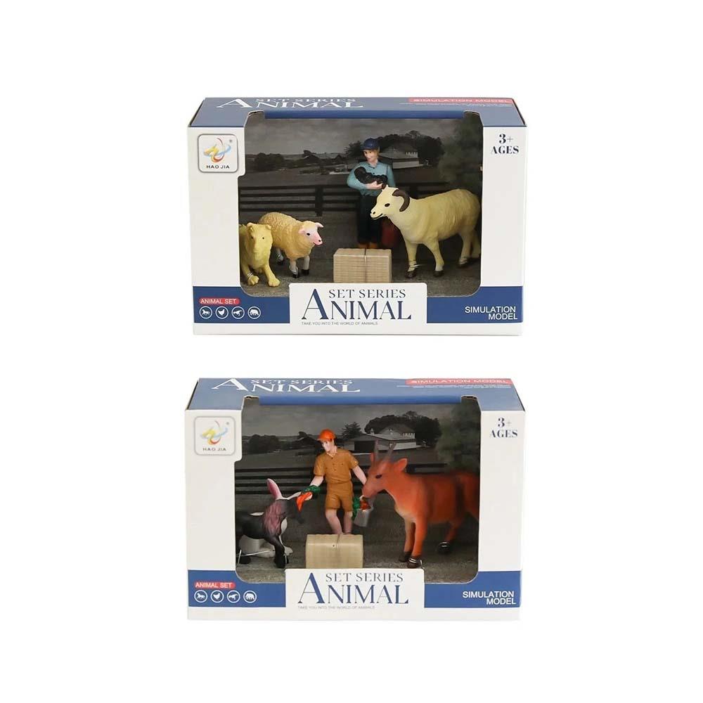 BİRLİK HJ688-11 KUTUDA ÇİFTLİK SETİ