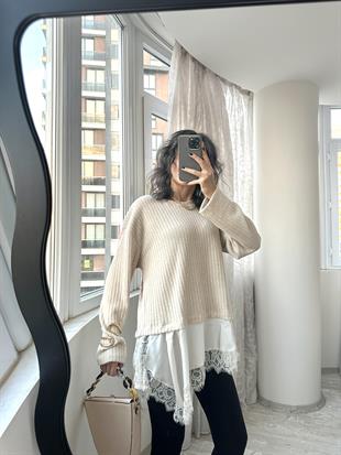 Bej Dantelli Saten Detaylı Yumoş Bluz