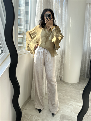 Bej Leopar Beli Lastikli Saten Pantolon