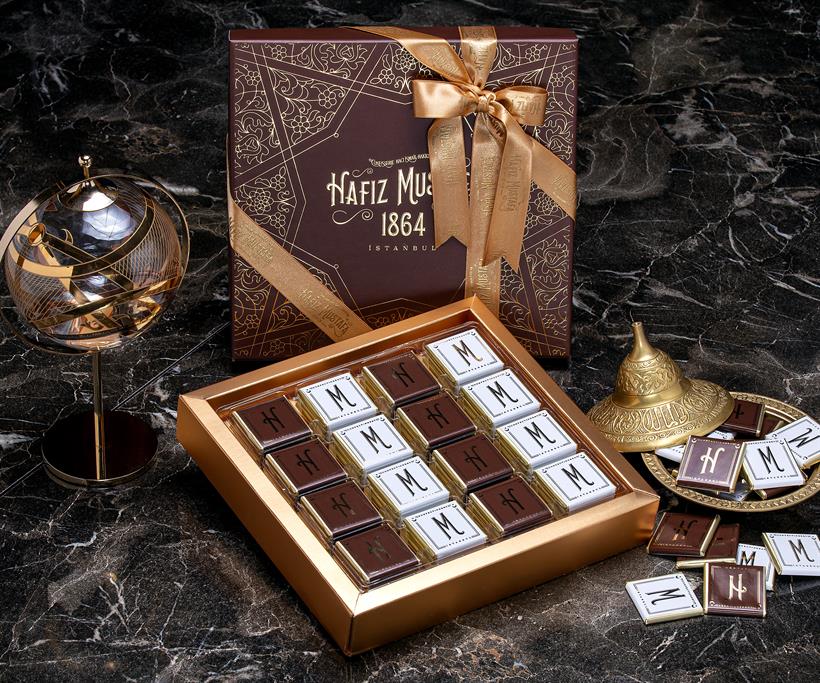 Hafız Mustafa Özel Kutu Madlen Çikolata (600 Gram)