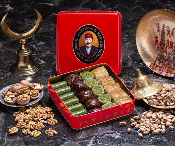 Baklava Assortment (S Metal Box) (DHL Shipping Included)