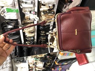 Nas Bag Burslu Klipsli Vintage Omuz ve Çapraz Çanta (23x20 cm ebatlarındadır) bordo