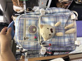 YOUNG 51693 okul çantası ayıcıklı okul çantası