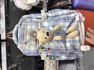 YOUNG 51693 okul çantası ayıcıklı okul çantası