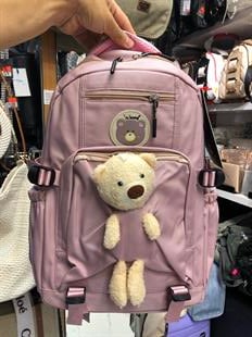 YOUNG 51694 okul çantası ayıcıklı okul çantası