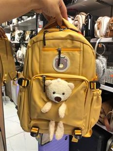 YOUNG 51694 okul çantası ayıcıklı okul çantası