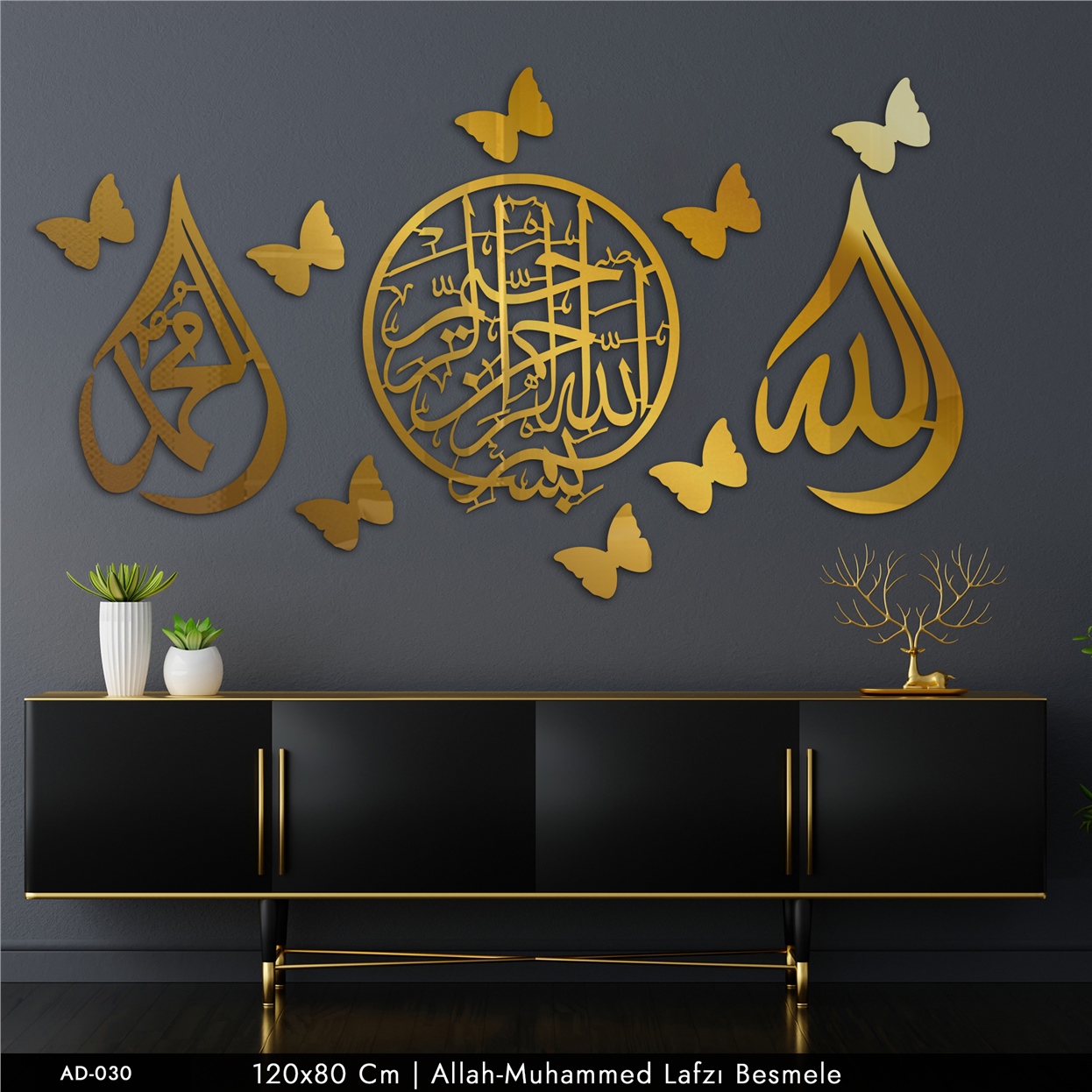 Allah Muhammed Lafsi Tablo Islam Osmanli Deko Dekoration