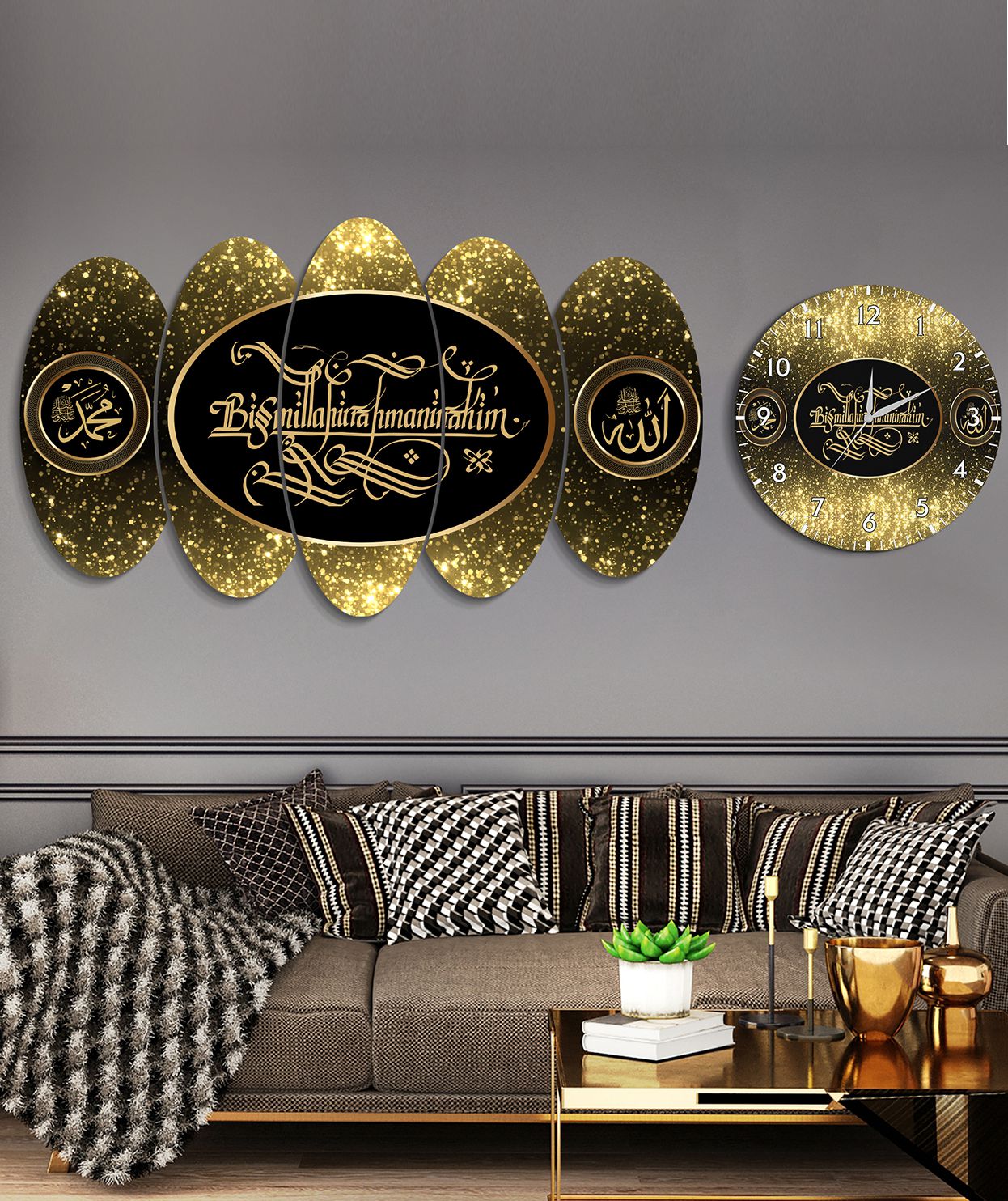 Besmele Gold Tablo ve Saat Set