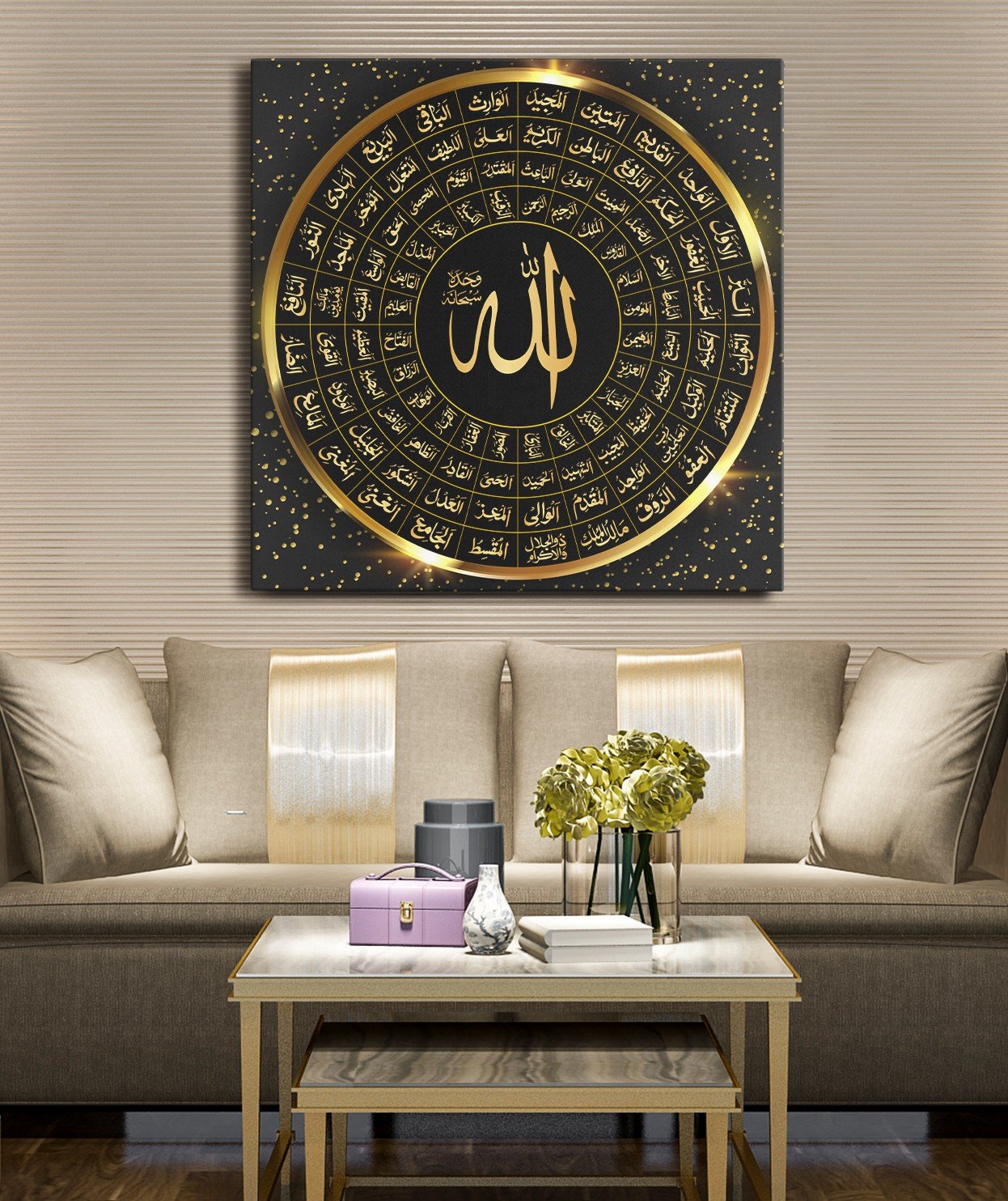 Esmaul Hüsna Tek Parça Kare 65x65 Cm Kanvas - Canvas Tablo