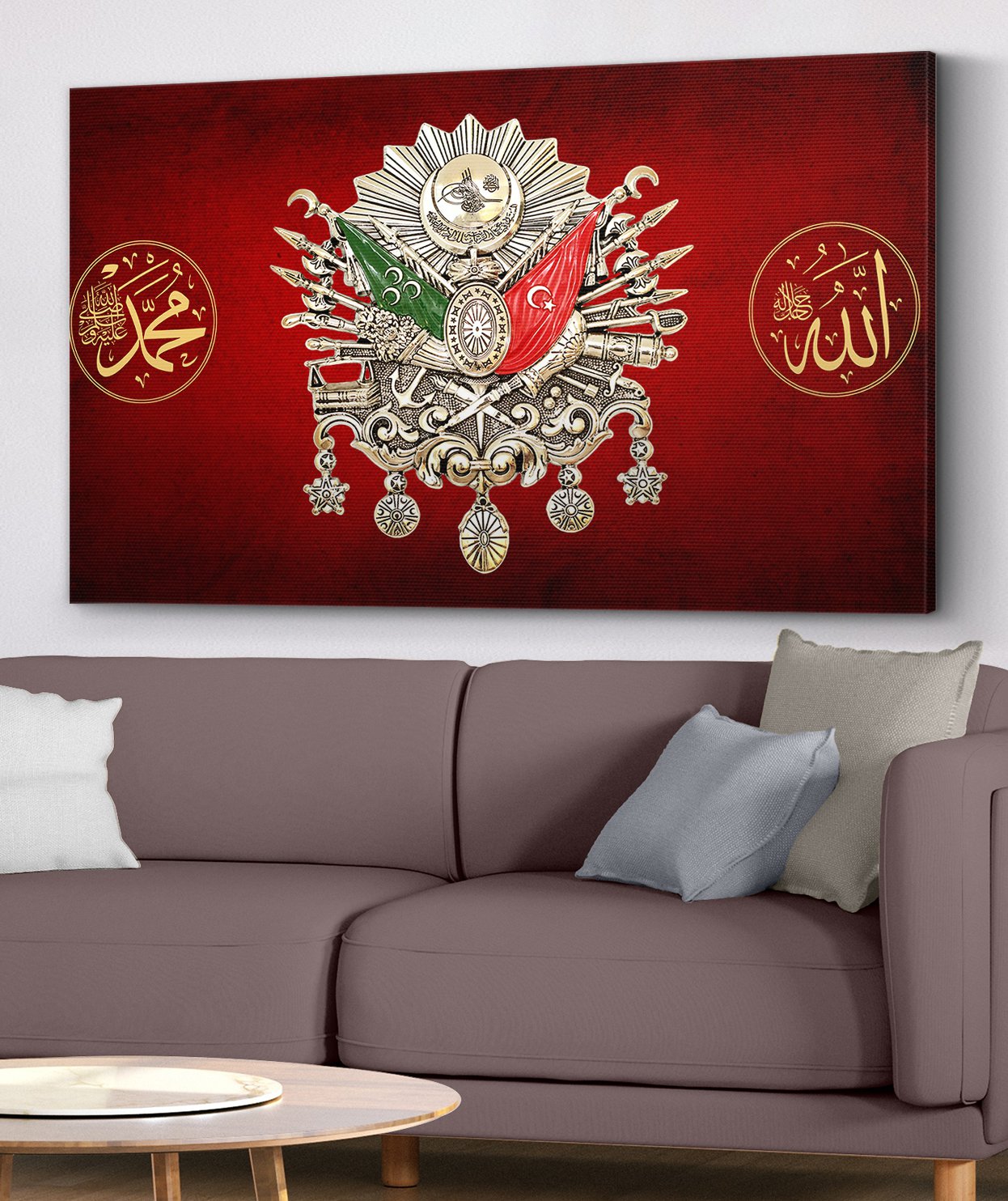 Osmanlı Arması Kanvas Tablo