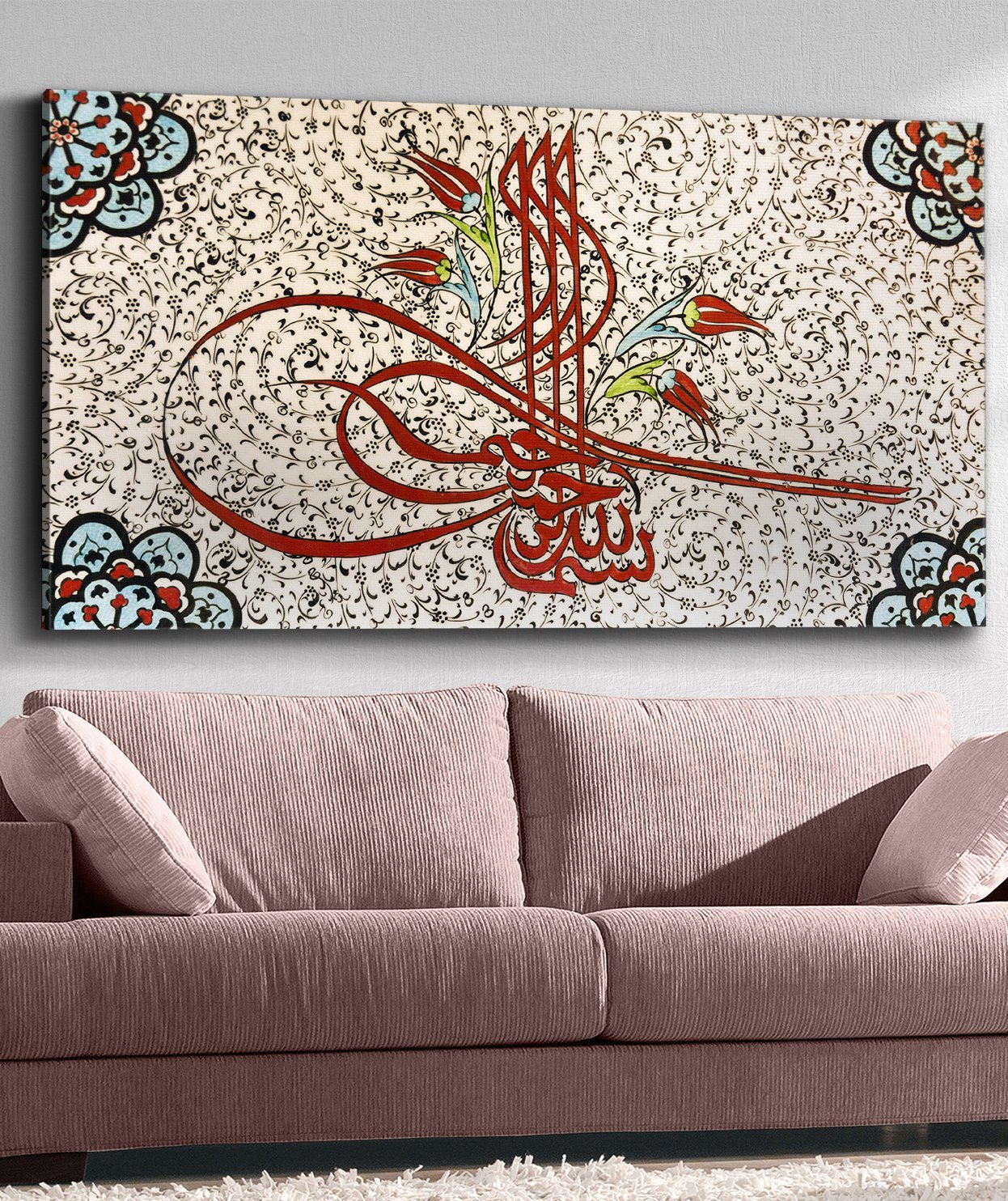 Osmanlı Tuğrası Kanvas Tablo