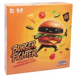 samgames-burger-fighter-kutu-oyunu-726-fadc00.jpg