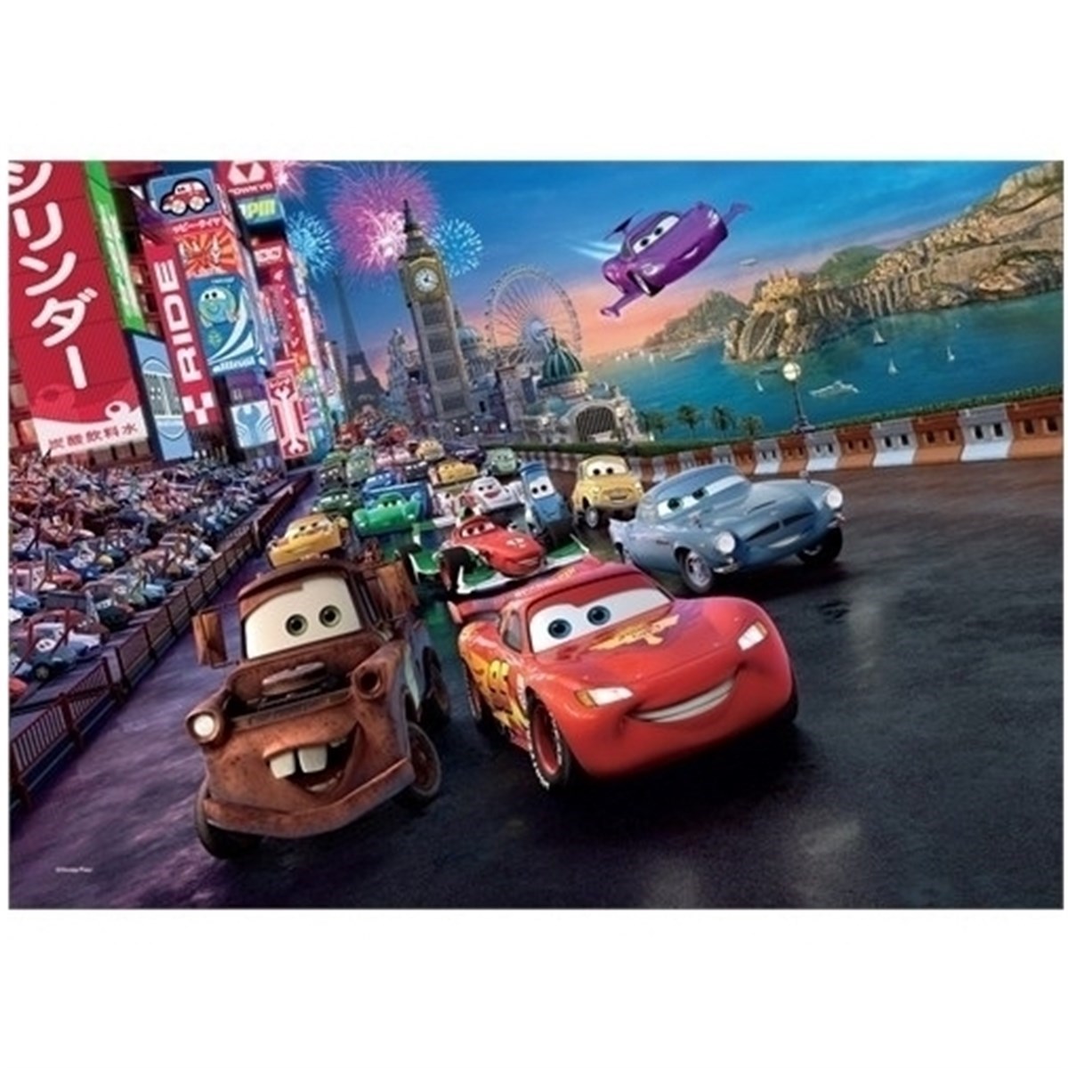 Ks Games Disney Cars Puzzle (Yapboz) 50 Parça Fiyatı ve Özellikleri