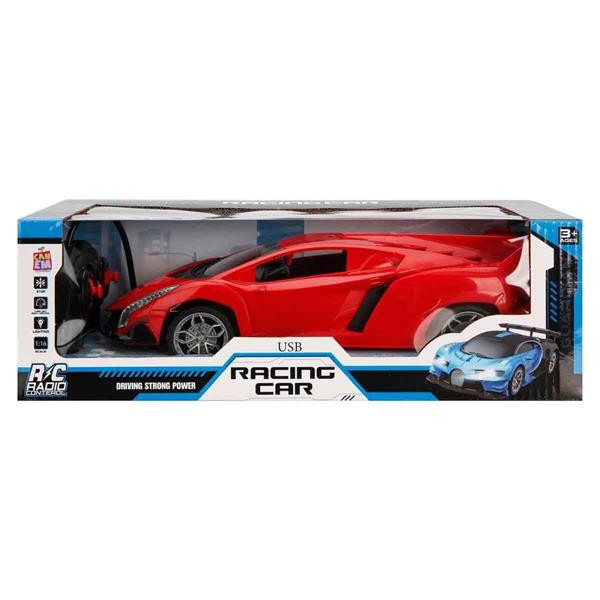 canem-oyuncak-lamborghini-usb-
