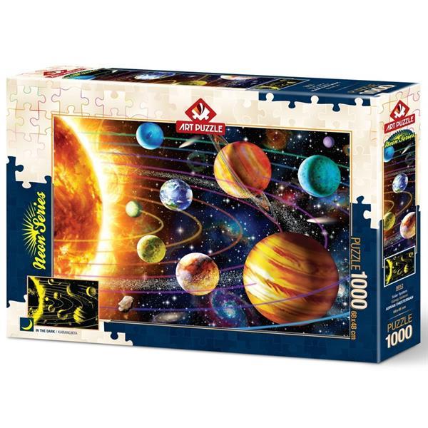 heidi-oyuncak-art-puzzle-gunes