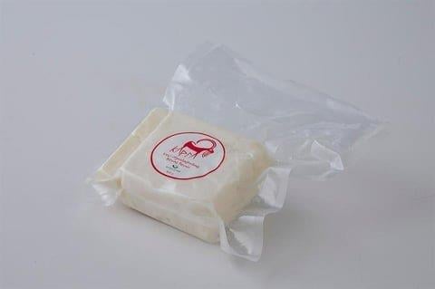 Kapra Olgunlaştırılmış Keçi Peyniri 275 Gr. - Ön Sipariş İle