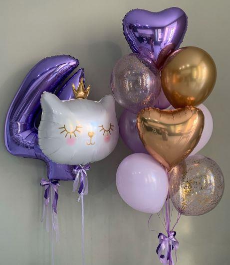 Mor Rakam Balon Buketi