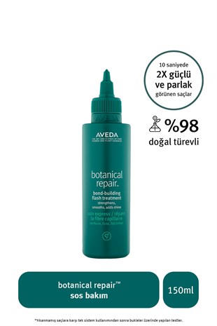 Aveda Botanical Repair Bond Bulding Flash Treatment 150ml