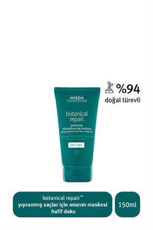 Aveda Botanical Repair Light Masque 150ml