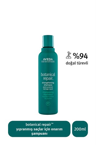 Aveda Botanical Repair Shampoo 200ml