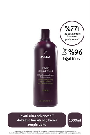 Aveda Invati Ultra Advanced Rich Conditioner 1000ml