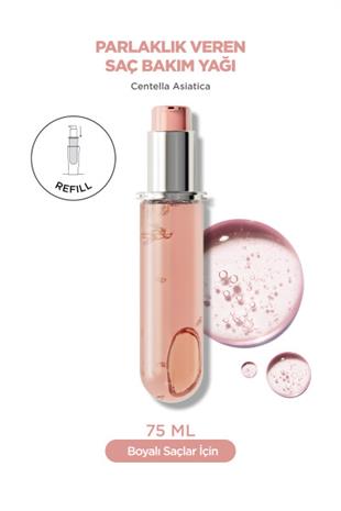 Kerastase Chroma Absolu LHuile Chroma Eclat 75ml Refill