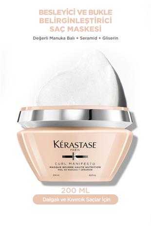 Kerastase Curl Manifesto Masque Beurre Haute Nutrition 200ml