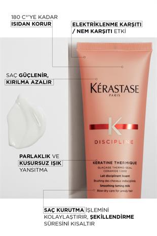 Kerastase Discipline Kératine Thermique 150ml