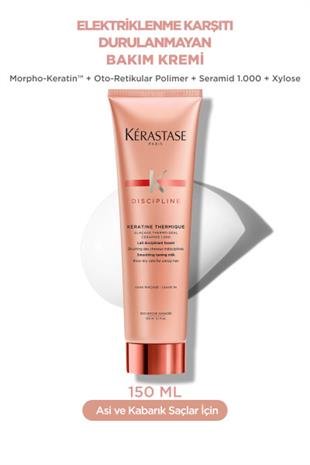 Kerastase Discipline Kératine Thermique 150ml